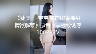 巨乳波霸 G奶爆乳 性感大尺度自拍