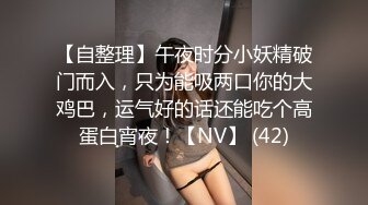 两个小渣男带个自己的女友一块做直播，整齐吃屌，席地而战后入操逼