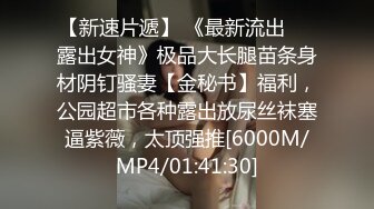 (sa國際傳媒)(saqp-004)(20230127)國考生性慾爆發逆襲繼母-昀希