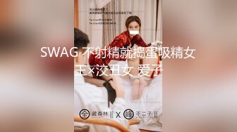 《咸猪手系列.国产街头伸手摸美女丝腿摸完就跑或假装钥匙掉到美女两腿间--光明正大的摸几下