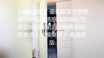 如果你不想上床，去旅行有什么意义？