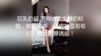 [MP4/ 1.15G]&nbsp;&nbsp;纹身光头土豪约草马尾辫丰满妹子 嘴当B洞插