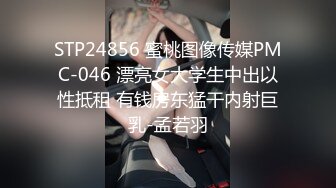 兔子先生TZ-119淫乱钢琴教师的私生活