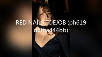 RED NAILS TOEJOB (ph619d6fba444bb)