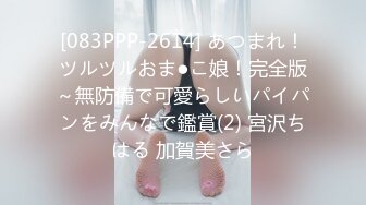 日常更新2024年1月8日个人自录国内女主播合集【178V】 (60)