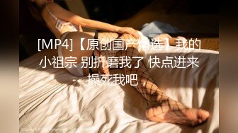 STP15708 中国姑娘发骚勾引光头老外 这二十多公分的粗大鸡巴插的多深啊