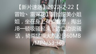 MKY-HC-003.檀雅.租房的淫乱事件簿.潮湿阴穴调和.麻豆传媒映画