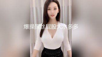 反差清纯少女调教✅调教19岁刚放假的小母狗学妹，同学老师眼中的乖乖女私下超级反差，看起来挺文静床上骚出水