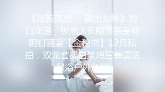 [MP4/ 2.62M]&nbsp;&nbsp;Hotel偷拍 稀缺未流出 绿叶投影 学生情侣开房做爱 白嫩豪乳娇躯被精瘦男友蹂躏好几次