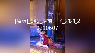 【澍一】00后极品美少女 全裸跳蛋舞蹈洗澡自卫大秀