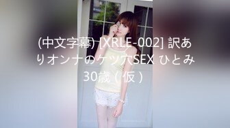 【sora_ch_】高颜值情侣推特福利！美乳白虎嫩穴，被大屌男友各种调教SM啪啪 (1)