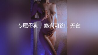 丝袜反差婊黑丝无套