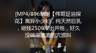 性瘾小狼健身房被教练激爽操射(下) 