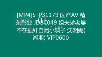 【中文字幕】超VIP贷し切り隠れ宿 Hカップ若女将のデカパイ回春おもてなし！即パイズリ即SEX最高の中出し射精体験