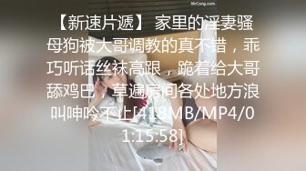 最新推特大神小区偷窥美少妇嘘嘘