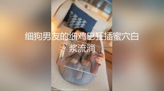 高颜值女神 肤白貌美大长腿 圆润大奶 粉嫩小穴 丝袜诱惑 道具狂插自慰 美脚美腿太漂亮 (9)