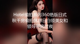 雌堕伪娘贴贴 假鸡吧真鸡吧换着操 小哥哥真猛小牛子操的甩不停 骚穴要被操坏了受不鸟了 内射