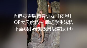 推特极品退网福利姬@芋圆呀呀 人工去重大集合【120V】 (8)