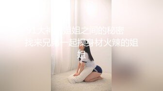 170CM妖艳新人御姐 难得一见大白美臀&nbsp;&nbsp;这屁股简直完美&nbsp;&nbsp;炮友抱着屁股就是操