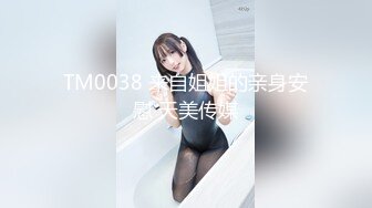 FC2-PPV-1180089 第二个哈美美NTR！ ○ ru 舔体育俱乐部英俊的男子气概！一边又往年少的姬波身上滴著浑浊的汁液，我就激动了