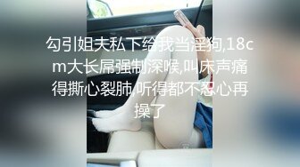 精东影业JDKR014怒操兄弟女友