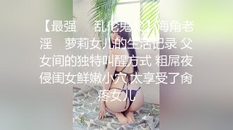 坐标温州，又到了喜闻乐见的SP数数环节