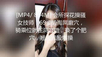 漂亮眼镜少妇跪地吃鸡后入啪啪 在镜子前边操边欣赏那对骚奶 揉啊揉 真舒坦