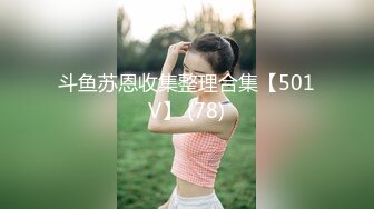 [MP4]金发网红外围美女调情69姿势舔小穴扶着大屁股撞击射不出想要无套