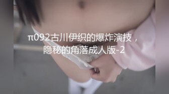 日常更新个人自录国内女主播合集【155V】 (108)