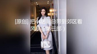 最萌身高差性爱组合 二话不说直接开战 激烈实战 漂亮美乳被小鲜肉插到哀哀叫 从户外战到浴室 直喊受不了 高清1080P版