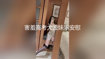 淫汁たらした美女の不倫現場