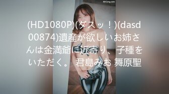 [MP4/580M] 111916_430 悶絶美女鬼イカセ 葵千恵『頂級無碼』超粉逼美少妇 猛烈阻碍 高潮抽搐喷水