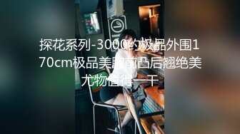 [MP4/ 1.11G] 清纯极品小可爱小秃秃约啪面具男~无套各种舒服姿势操逼~啊~好爽插慢一点~快受不了啦~爽翻天