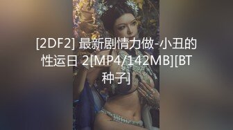 Onlyfans 极品白虎网红小姐姐NANA⭐2024-02-20⭐第一次被胡萝卜双洞齐插的娜娜