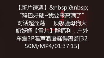 【新片速遞】【新片速遞】2022.2.21，【不请自来】，重磅推荐，久违的3P场，24岁苗条小姐姐，情趣黑丝C罩杯，前插后捅[451MB/MP4/01:01:28]