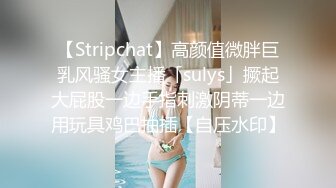 【新片速遞】&nbsp;&nbsp;以前有一个新闻说❤️有一个女生太长时间没有见到他男朋友，然后趁他睡觉去突击，然后发现她被猪肉绿了哈哈哈哈！[95M/MP4/05:14]