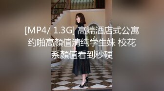 国产AV 果冻传媒 奸情 领导逼迫我的老婆拍写真 却成就了一段奸情 肖泳