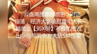 【新片速遞】&nbsp;&nbsp;清纯系天花板美少女！女仆装超甜美！大尺度高价收费，假屌骑乘位深插，表情享受娇喘不断[1G/MP4/01:24:46]