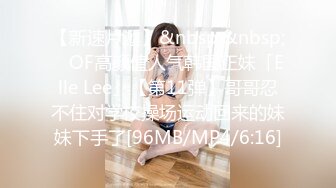 《百度云泄密》刚刚结婚的小伙让小媳妇换上开档黑丝和白色各种姿势啪啪 (1)