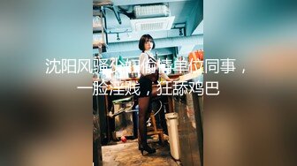 最新强推，网美推车OnlyFans极品女M母狗变态人妻ann私拍，NTR老公3P双飞多人淫乱主打一个刺激 (10)