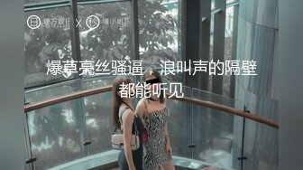 海角社区新人UP主奶子正义❤️玩弄朋友那爆乳肥臀的极品老婆,口爆吞精,实拍无剪辑