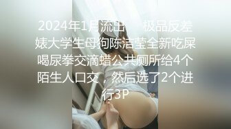 蜜桃传媒 pme-203 外甥女发骚勾引亲舅舅-姚宛儿