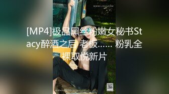 91吃瓜打飞机佳作～清纯女友化身取精员 采用手足口齐上阵！