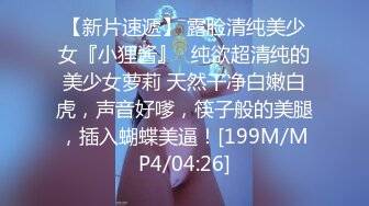 [MP4/ 1.3G] 漂亮美眉 舔一下我长这么老没有舔过逼 不要 玩刺激一点给你男朋友打电话 性感开朗爱笑的青春妹子