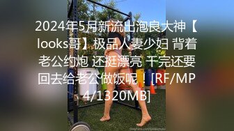 超美女神贝贝下海黄播密码房和闺蜜大尺度表演今晚要好好撸一炮