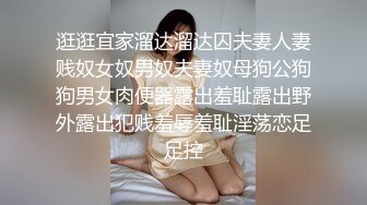 [MP4]户外姐妹花露脸很嫩要搭车回家勾搭路人司机啪啪啪，全程露脸口交大鸡巴路边DD野战，各种体位爆草抽插刺激