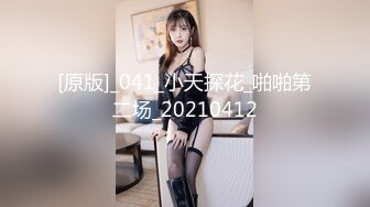 ❤️羞耻刺激高潮❤️网红女神旋转木马上高潮，淫荡学妹带坏清纯学生妹，极品女神艺高人胆大 挑战羞耻极限！