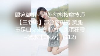 OF韩国极品TS美人妖「lin002200」【第38弹】酒店4P从浴室干到床上 四个酮体疯狂缠绵