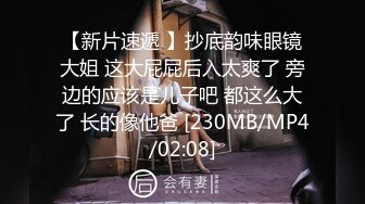 [MP4/ 624M] 眼镜女友 书香还是鸡吧香 我的女友读书多用功 啪啪内射精液流出都不忘学习