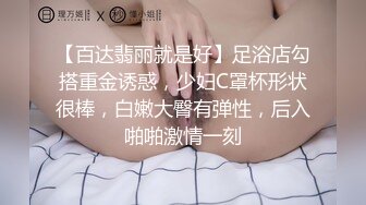 金丝眼镜妹子，和包皮的男朋友无套做爱，女上位啪啪再传教士输出快速打桩射在肚子上